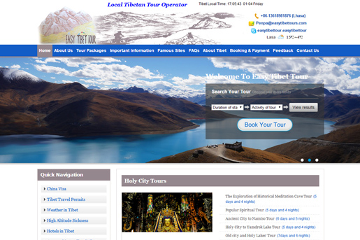 easy tibet tour西藏旅游网站定制开发