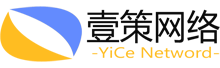 外贸网站设计
