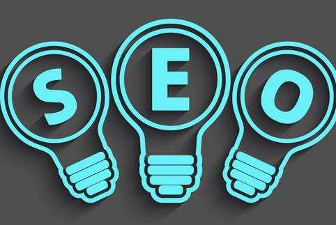 网站有了排名还需要做seo优化吗? 网站有了排名还需要做seo优化吗?