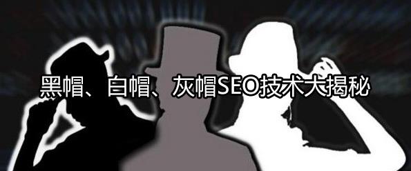 网站中毒不要慌,教你几个方法轻松解决!